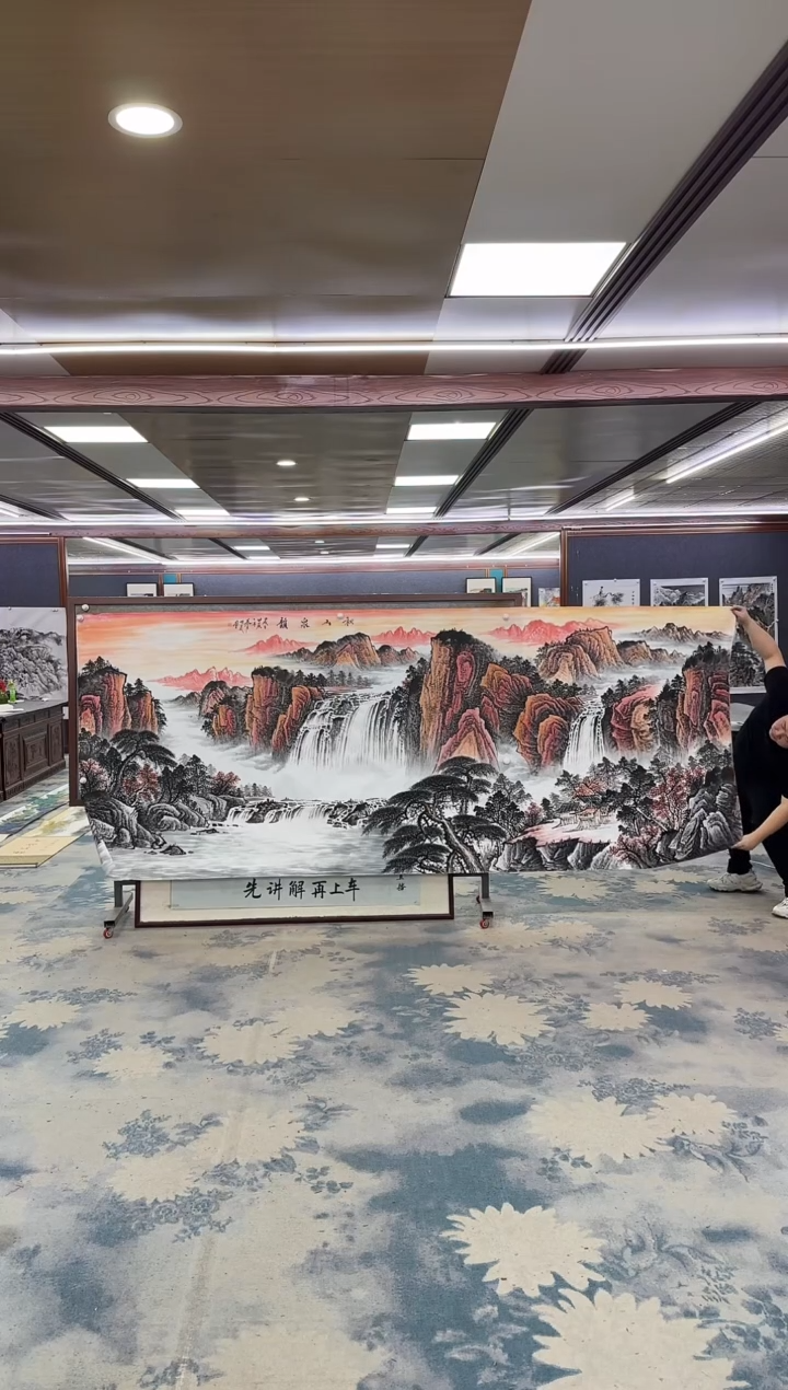 国画W-邵明义-大丈二-山水国画
