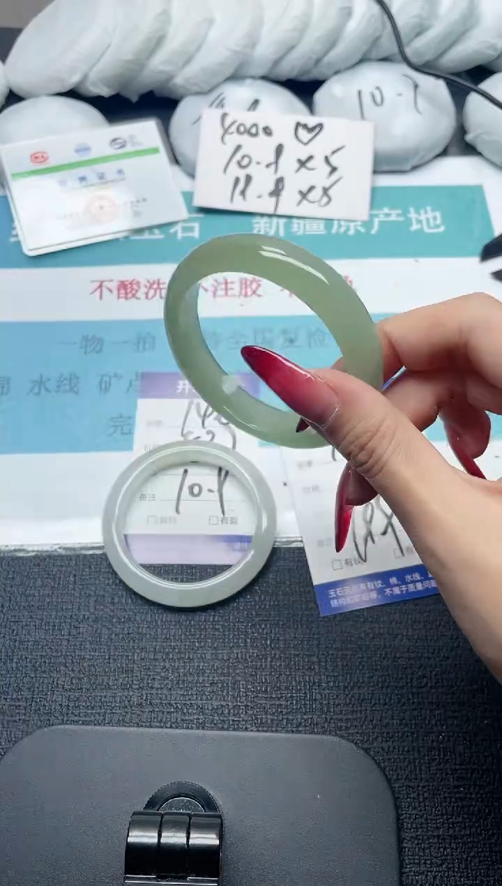 未镶嵌手镯石英质玉149-55