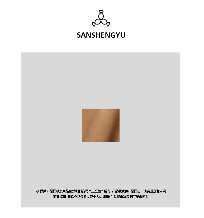 三笙鱼SANSHENGYU【现货Mbox半个吐司包】（老款拉链，不可备注颜色）