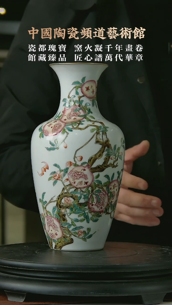 【闪购商品】摆件E085中国景德镇陶瓷精选
