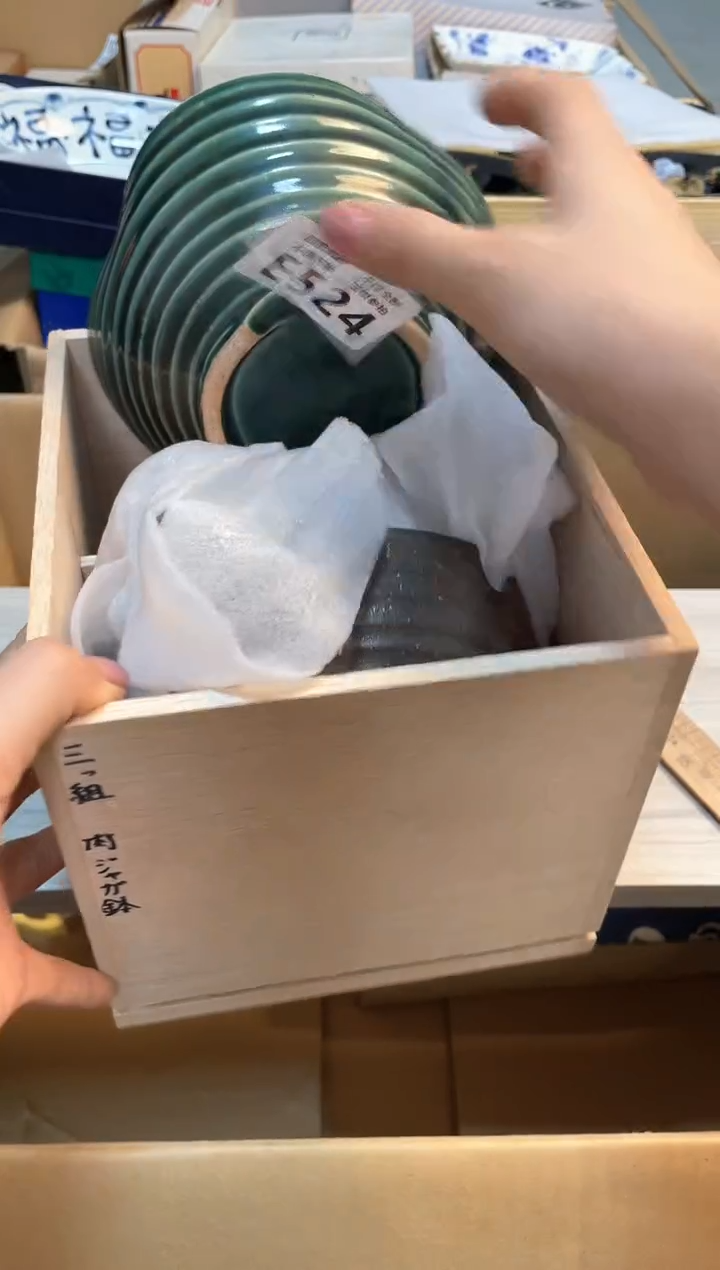 【闪购商品】闪购闪购闪购闪购闪购