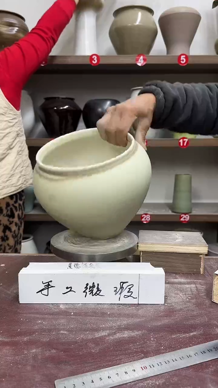 【闪购商品】陶瓷5-高19口18瑕
