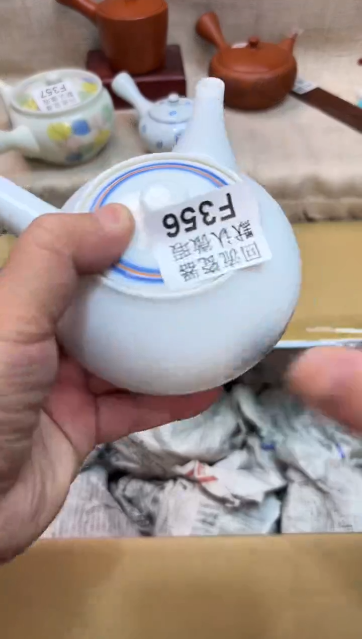 忘*356海外茶壶海外茶壶