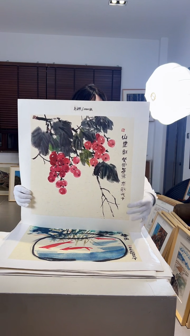 【闪购商品】版画耿玉琨限量作品亲签盖章版画S