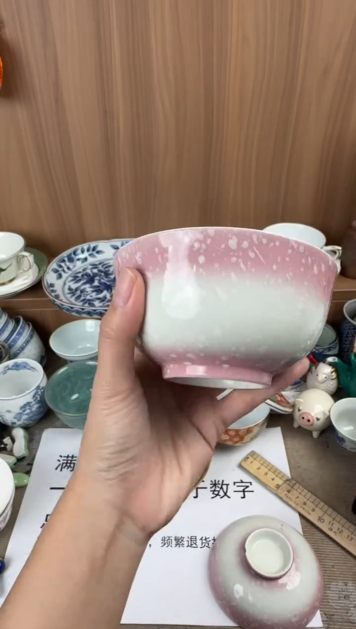 9*9瓷器瓷器瓷器瓷器瓷器