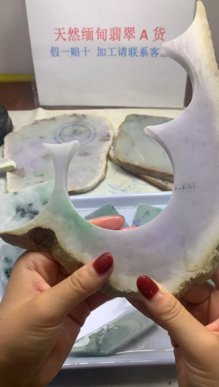 散珠翡翠翡翠玉石