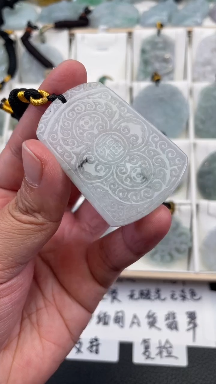 颈饰未镶嵌翡翠天然缅甸翡翠A货226