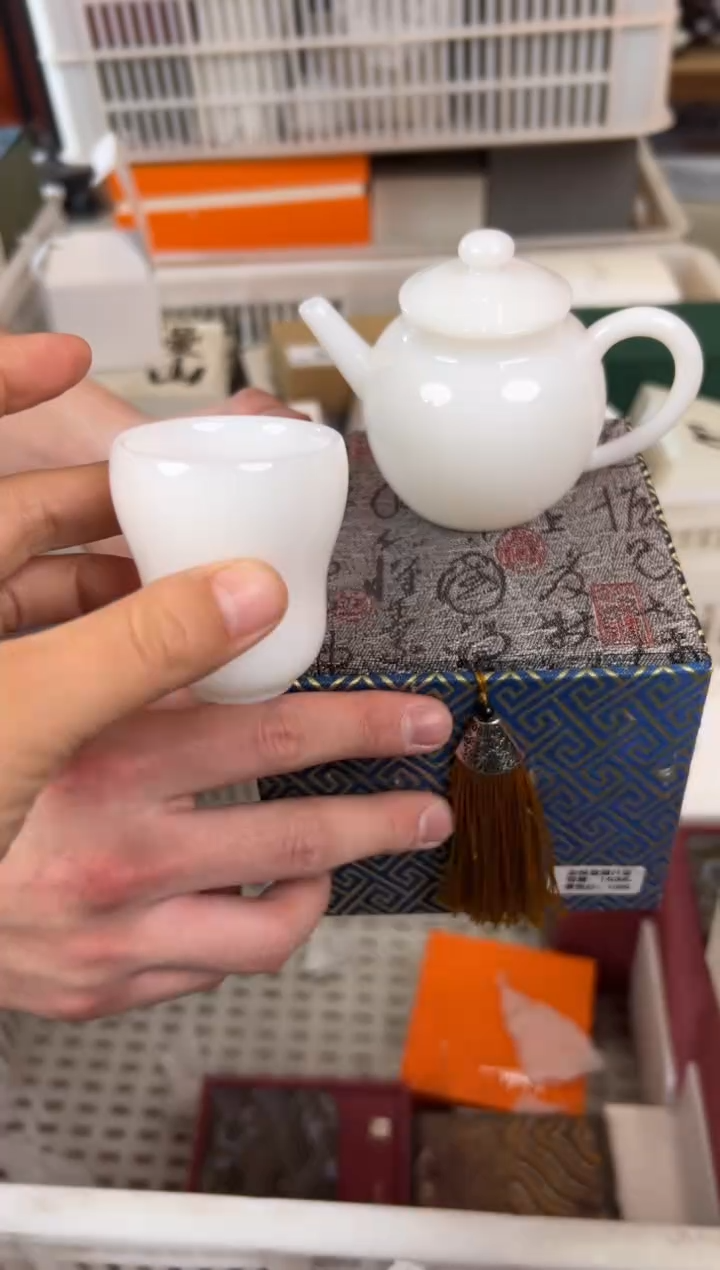 【闪购商品】        @@1039@@1041