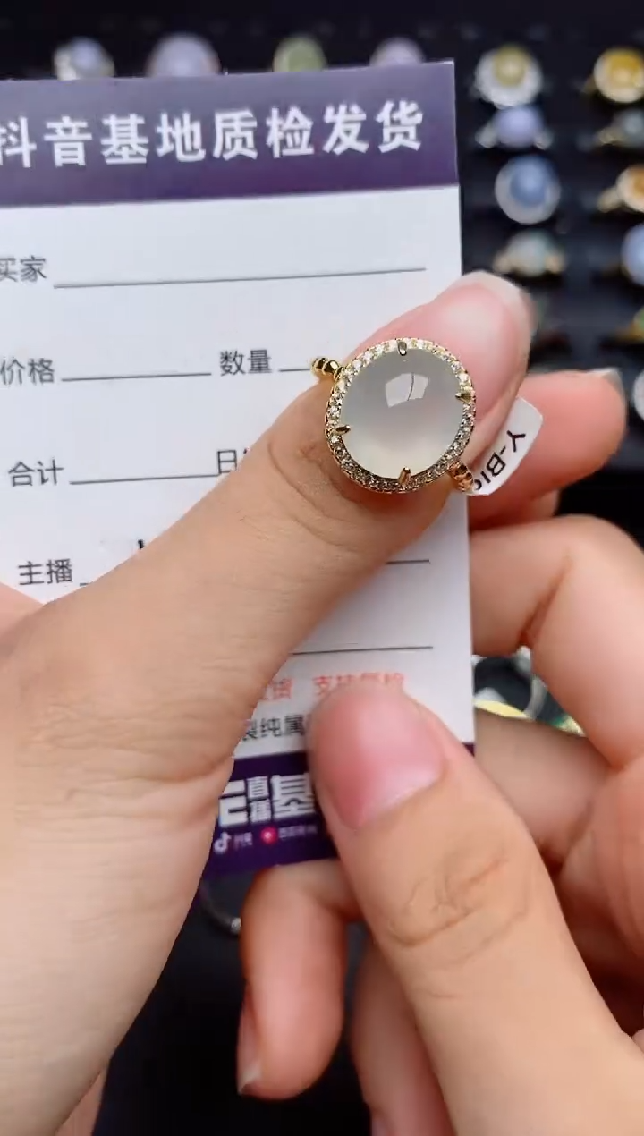 银S925镶嵌戒指翡翠...