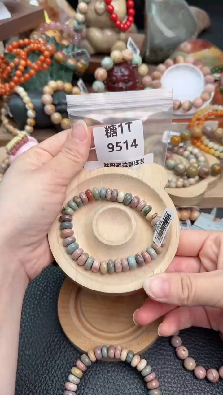 【闪购商品】石英质玉手链未镶嵌1T9514