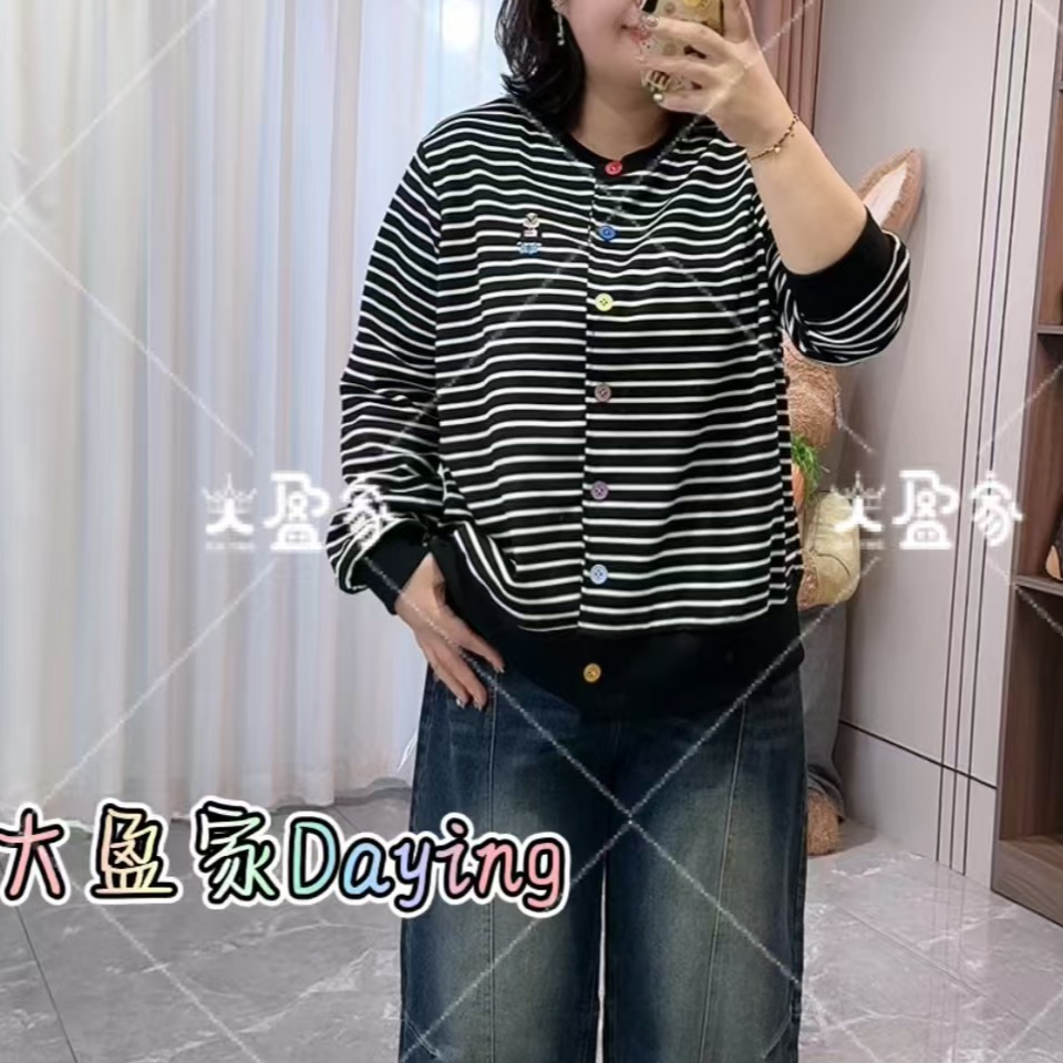 “Daying”81657彩扣条纹小外套