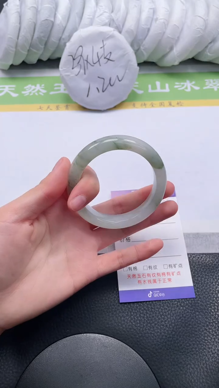 【闪购商品】石英质玉手镯未镶嵌A169-54