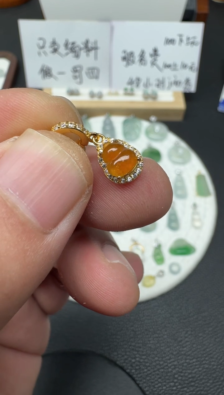 颈饰银S925镶嵌翡翠 （15号）纯天然A货缅甸翡翠  小滴溜