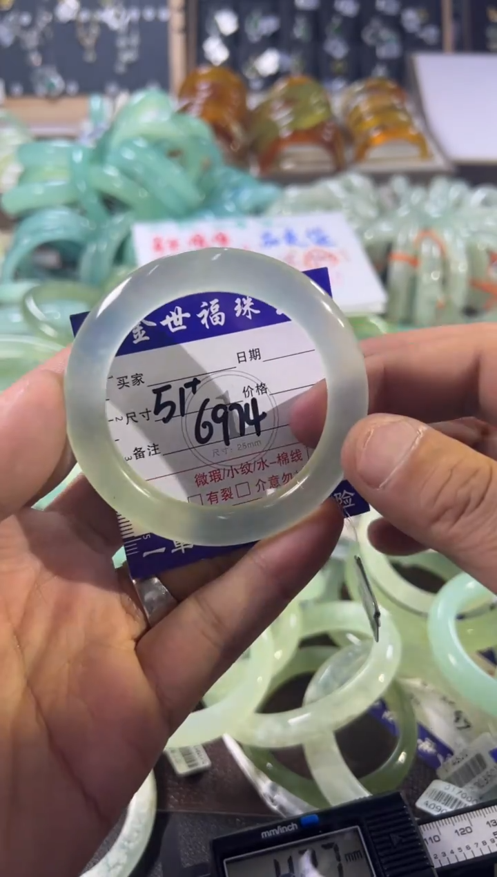 未镶嵌蛇纹石玉手镯1