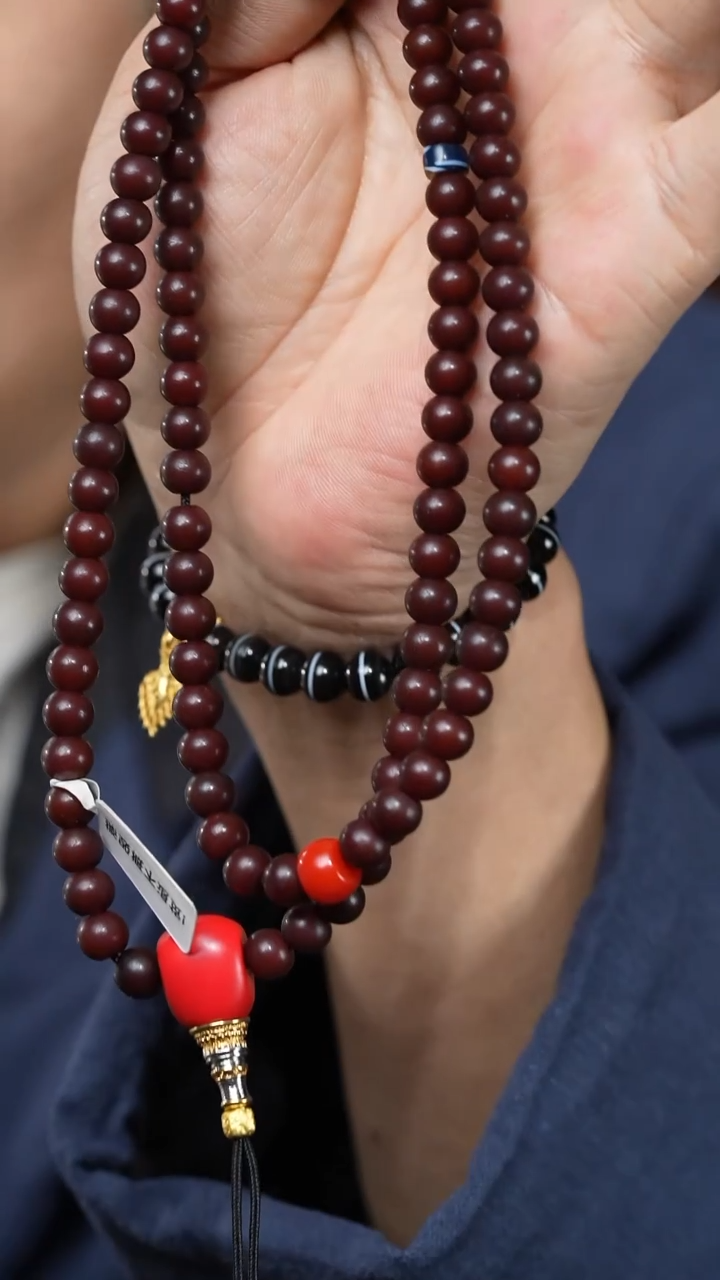 【闪购商品】菩提根（多样性发货，发其一）