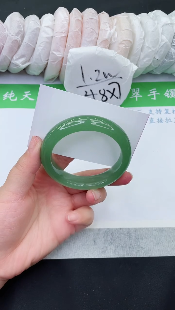 【闪购商品】石英质玉手镯未镶嵌D86-57+