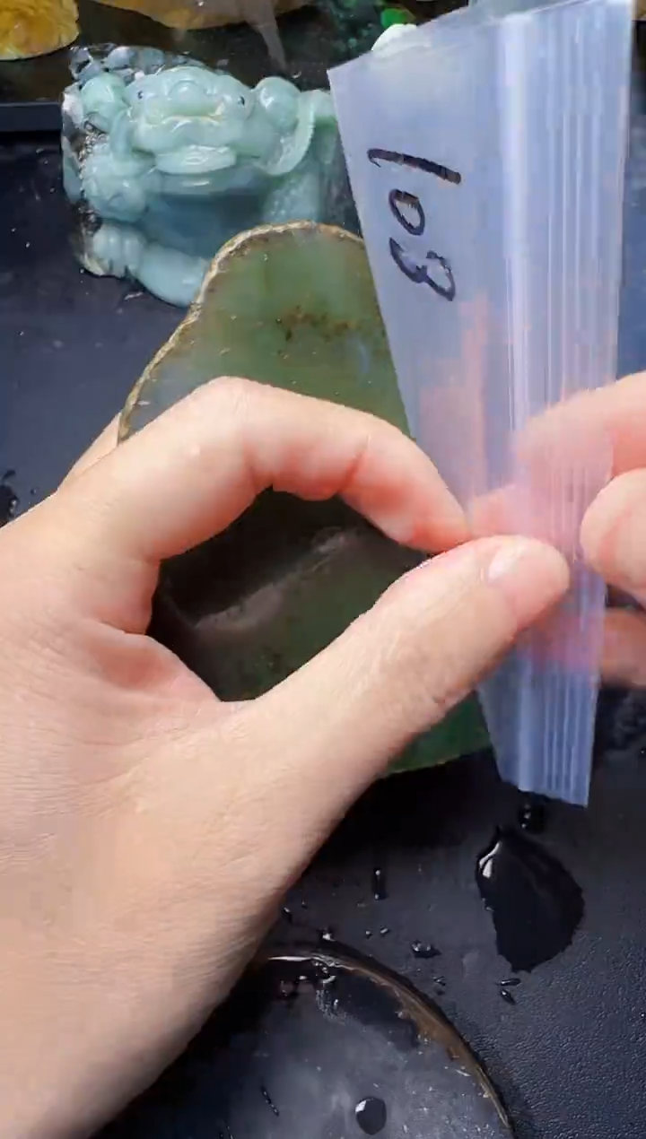 颈饰未镶嵌翡翠知**乐108