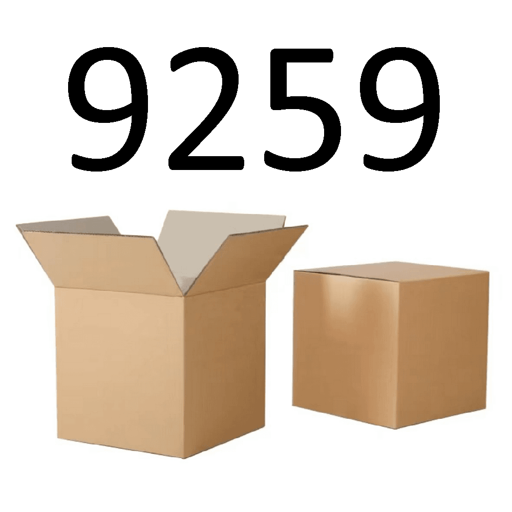 99新  【按照主播讲解下单】9259 编号纸箱 3C数码家用百货桌面