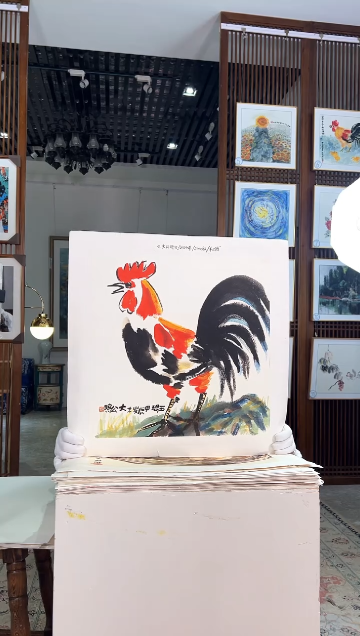 版画版画耿玉琨名章限量版画S