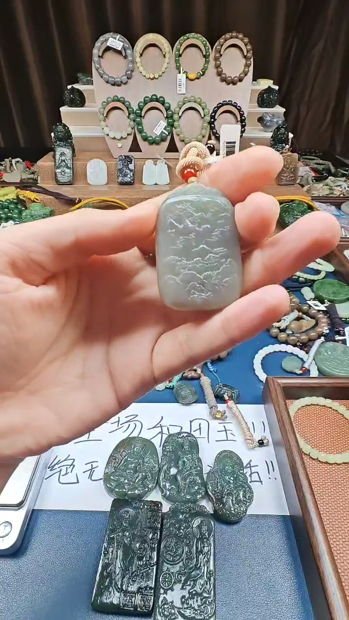 颈饰未镶嵌和田玉多样性发货拍一发一