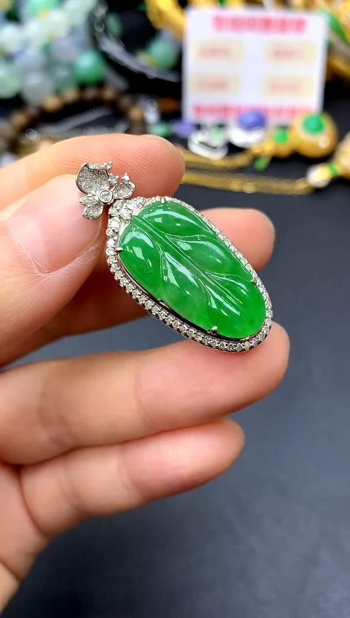 颈饰18K金镶嵌翡翠453-中国好珍宝