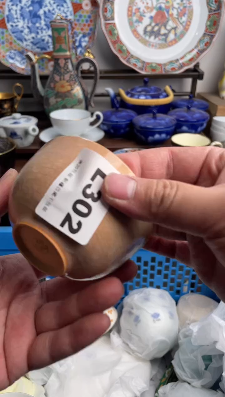 【闪购商品】瓷片302-L-满20包邮48h凑单