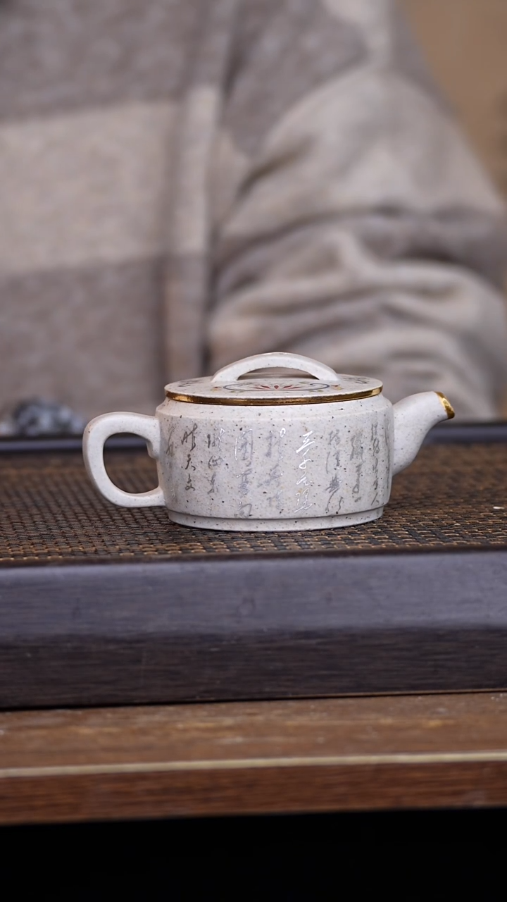 【闪购商品】紫砂茶壶4657893124564879