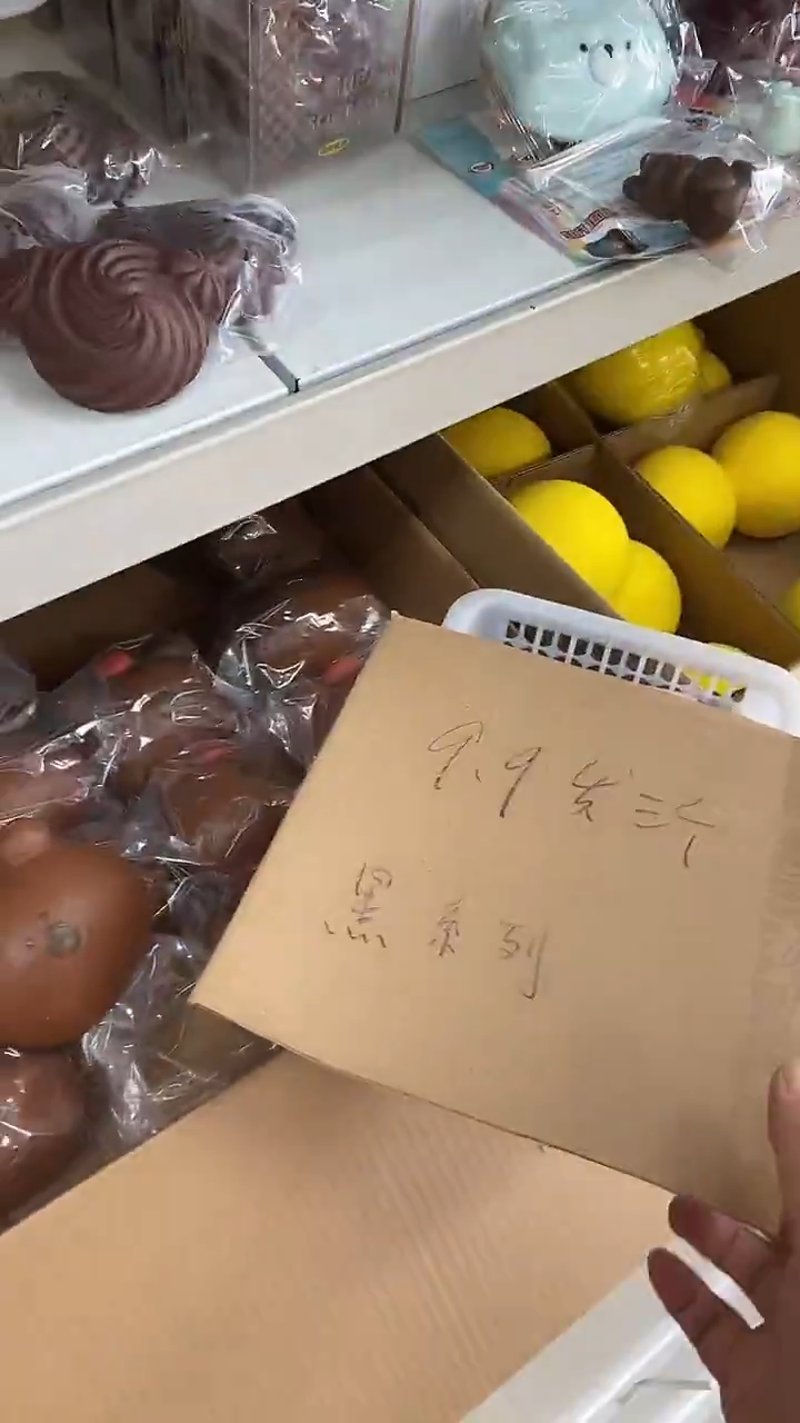 黑色系列9.9三个，，默认瑕疵无售后