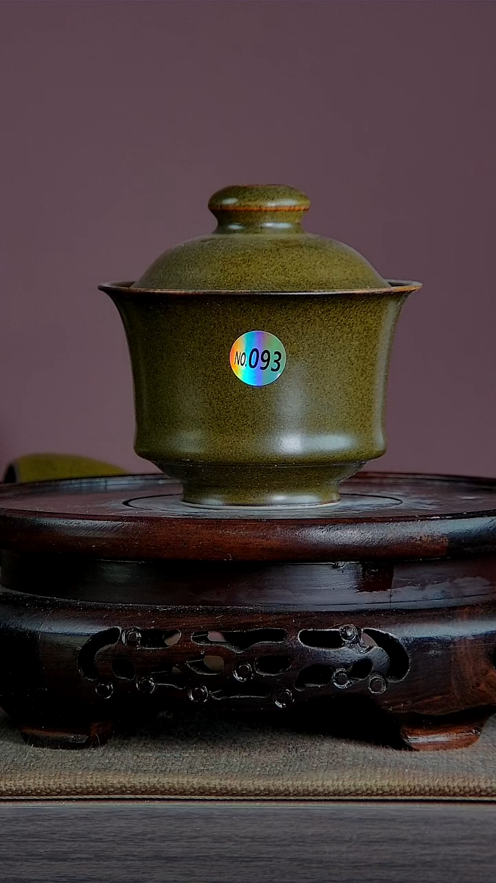 【闪购商品】景韵堂仿清茶叶末釉