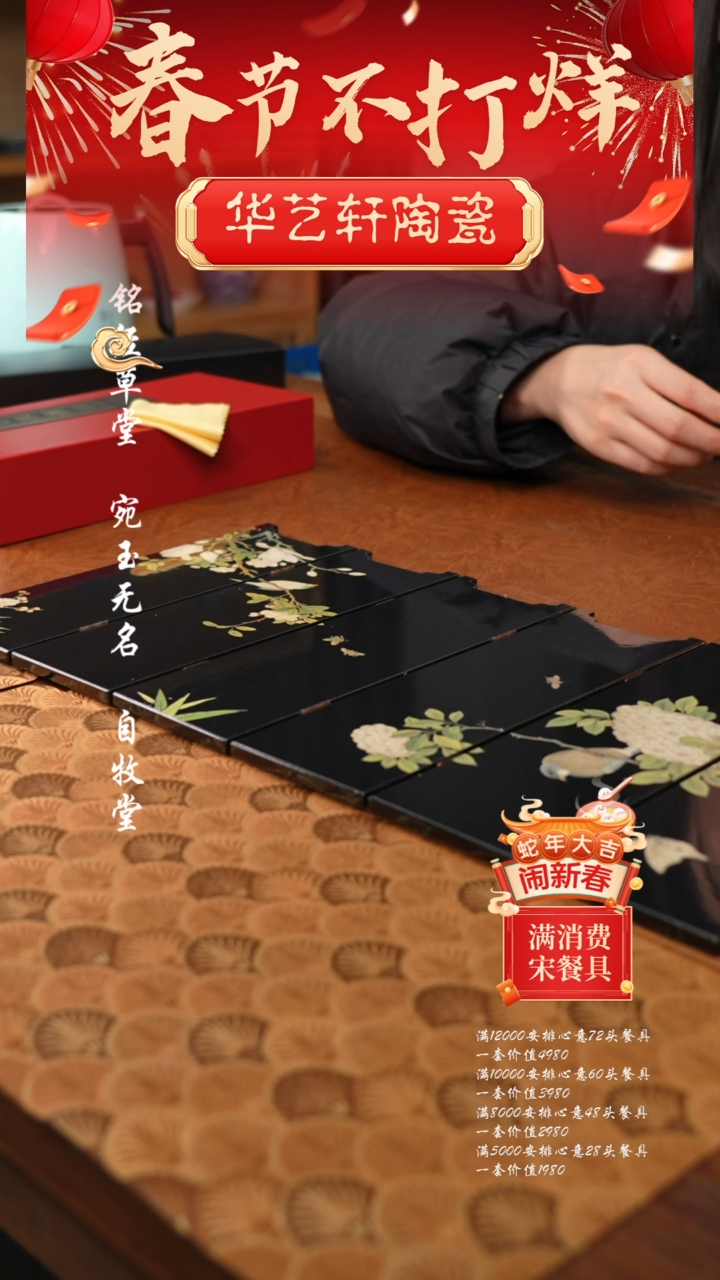 【闪购商品】杯屏风11111111111111