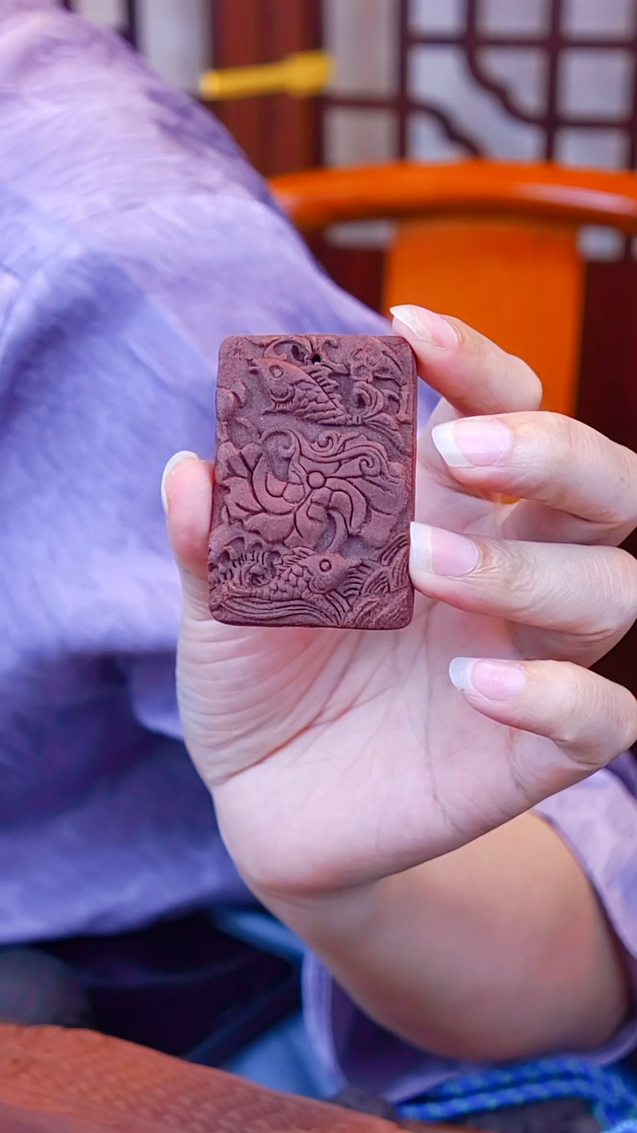 红花宜 福利 瑕疵 老牌子