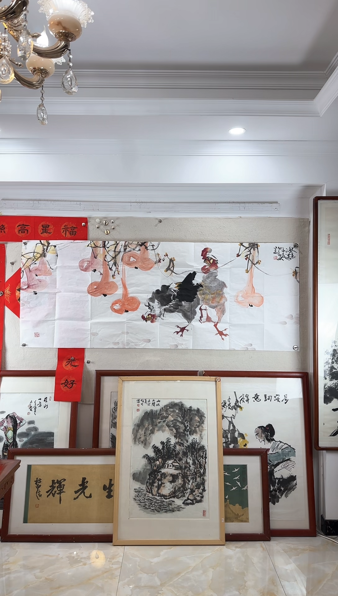 【闪购商品】书法骆孝敏老师四六尺作品