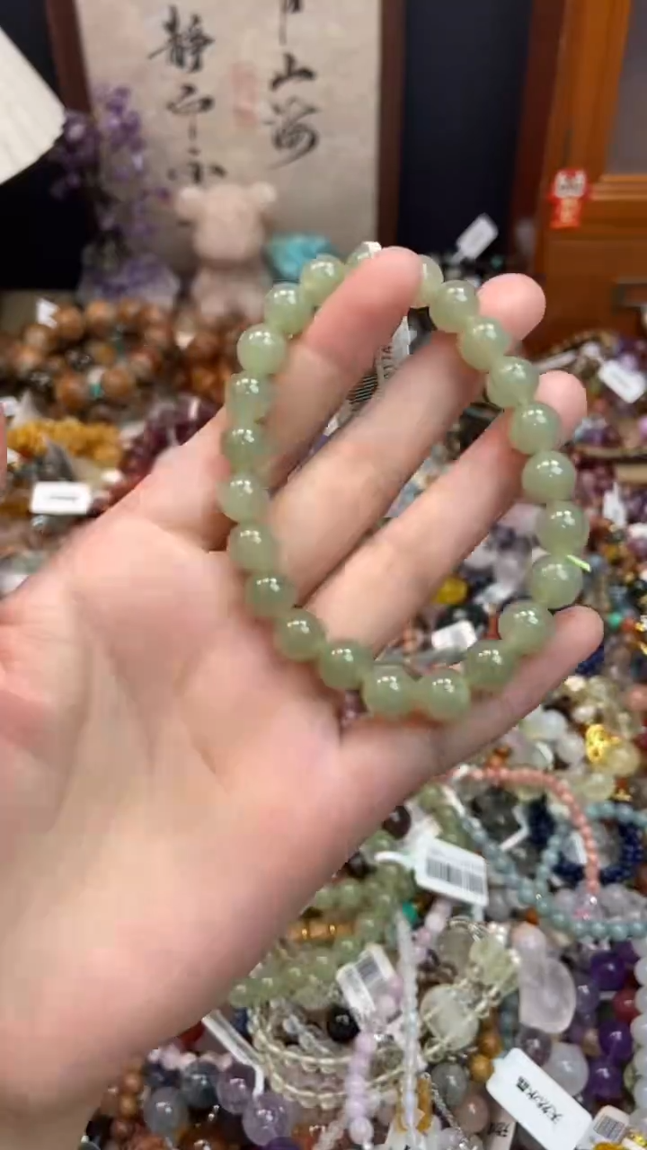 未镶嵌和田玉手饰392