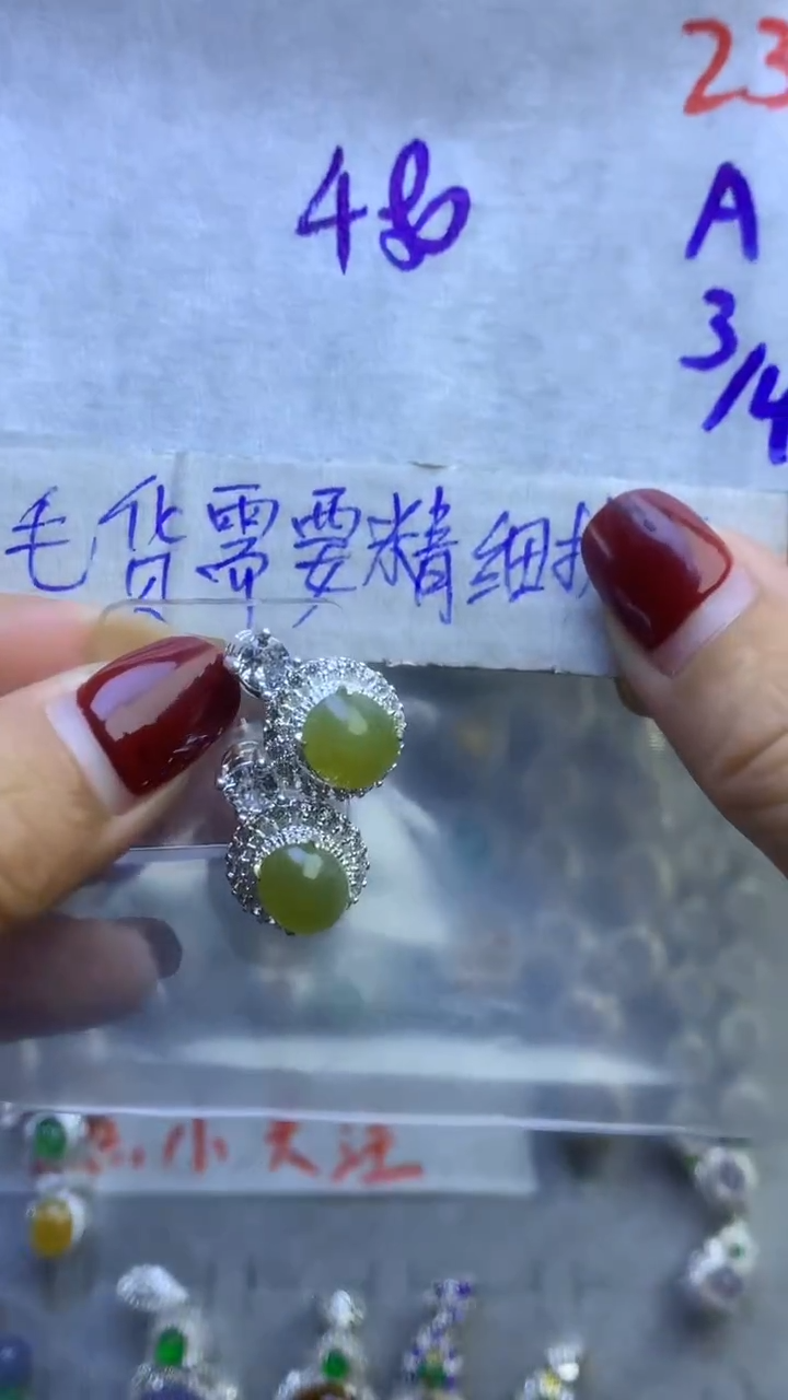 【闪购商品】定制翡翠未镶嵌毛货需精细抛光多样性发货拍一发一