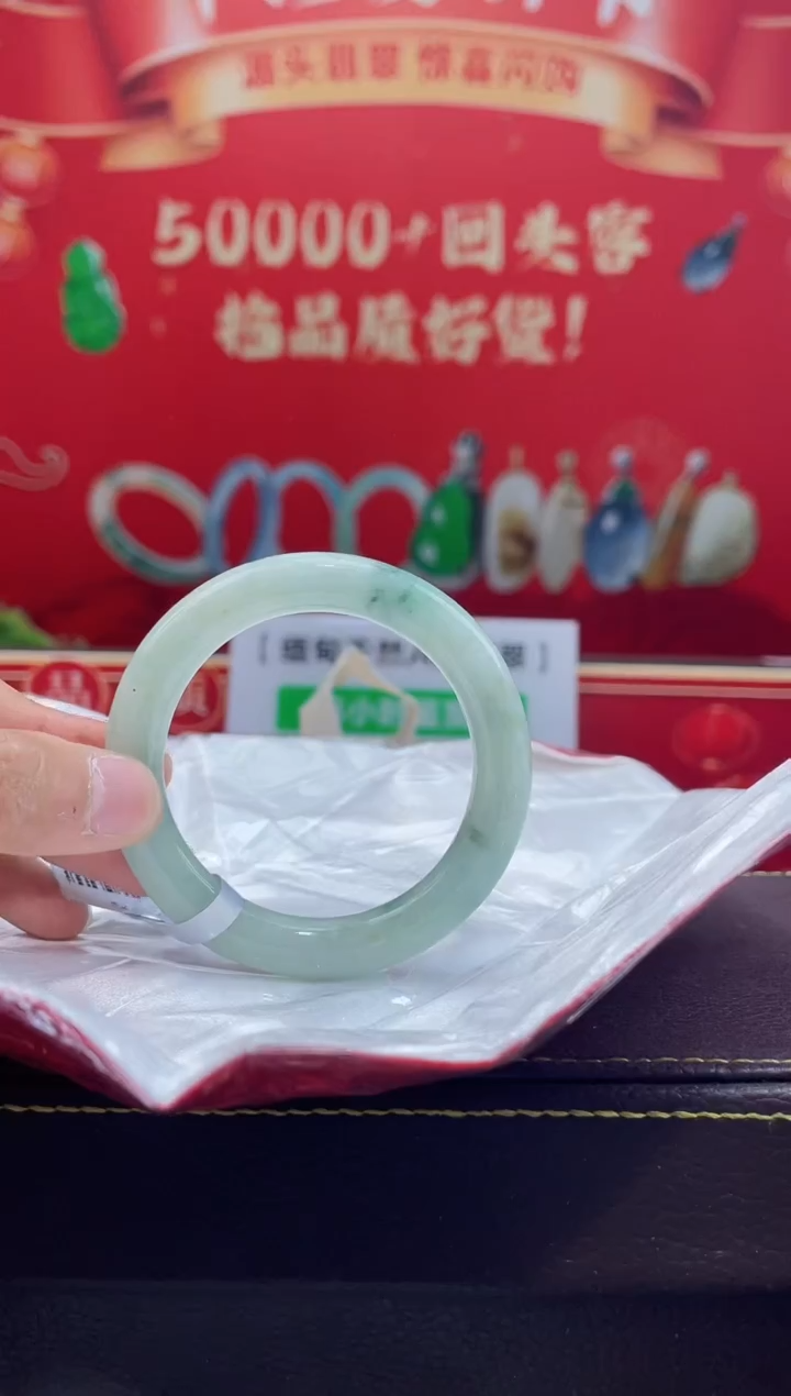 【闪购商品】翡翠手镯未镶嵌手镯13