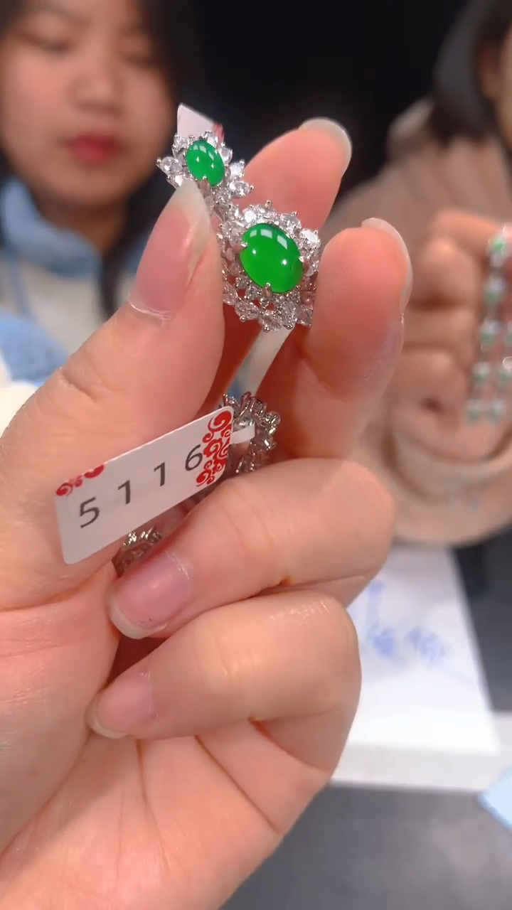 【闪购商品】定制翡翠未镶嵌23定制翡翠，多样性发货（发其一）