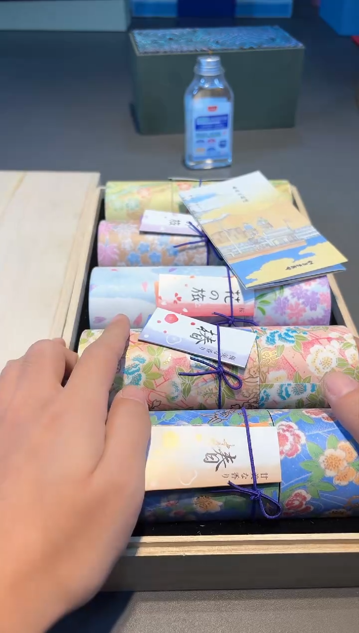 【闪购商品】瓷片新号开播啦全场福利保正保真