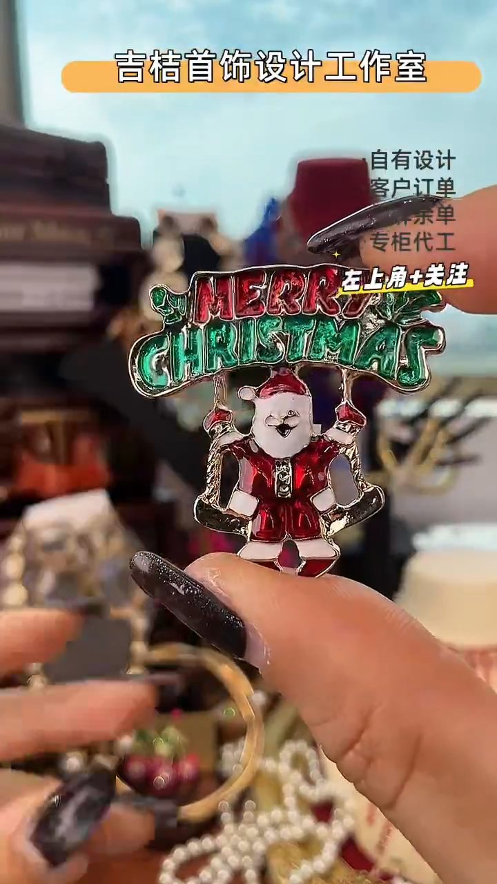 合金锆石合金锆石B-9154