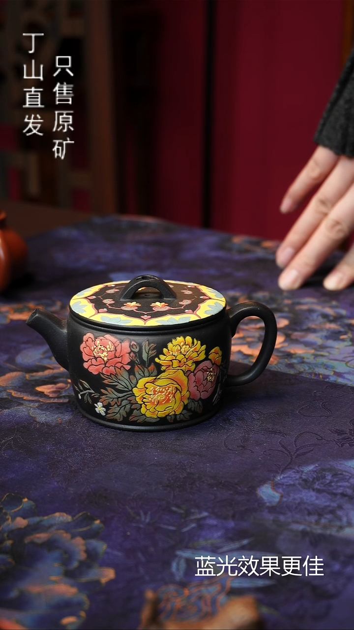 茶壶紫砂宜兴紫砂壶紫砂原矿泥料商品可领平台券