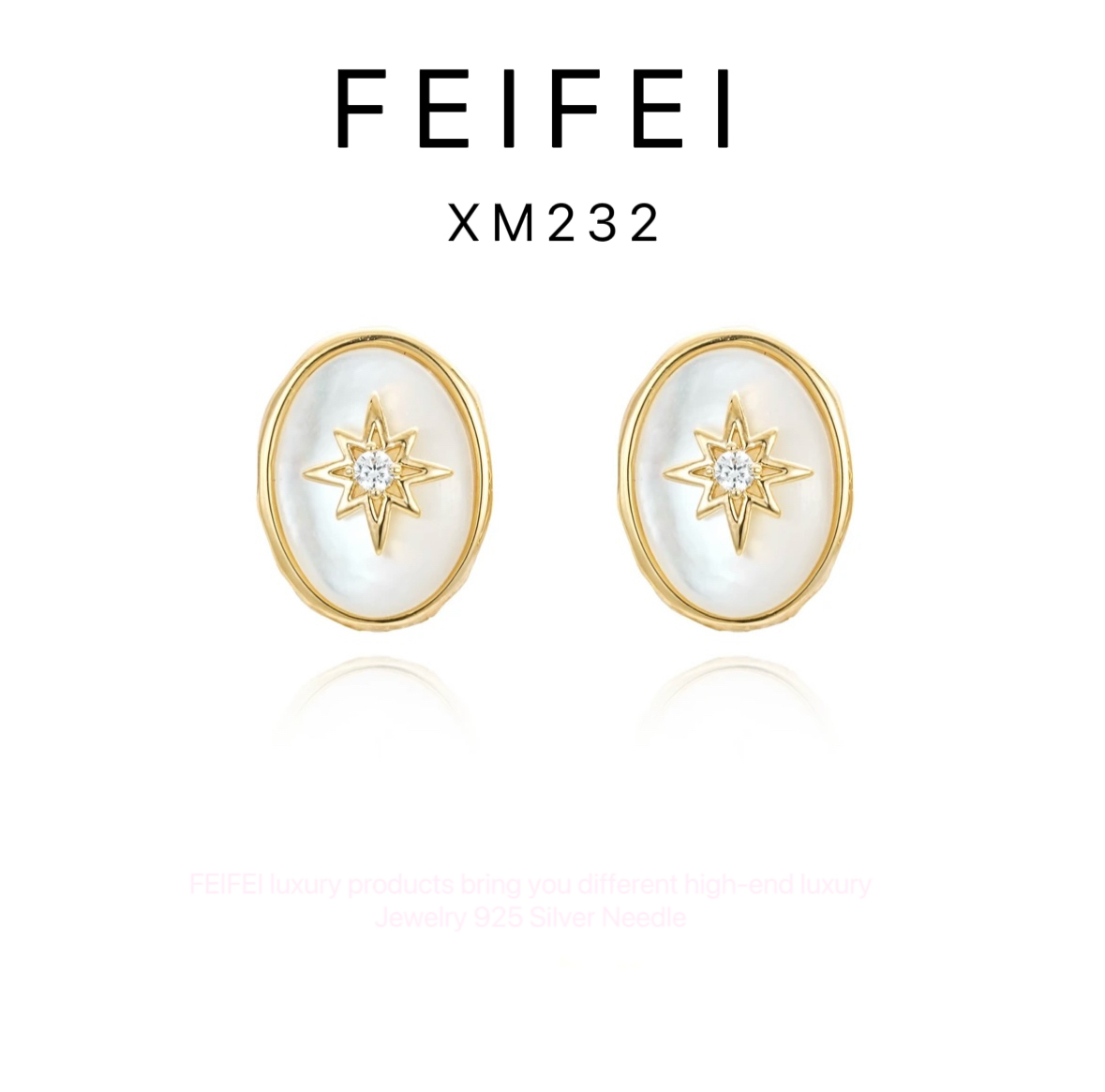 铜合金耳饰 【晨白幻境】FEIFEI  轻奢百搭时尚设计师款耳饰  XM232