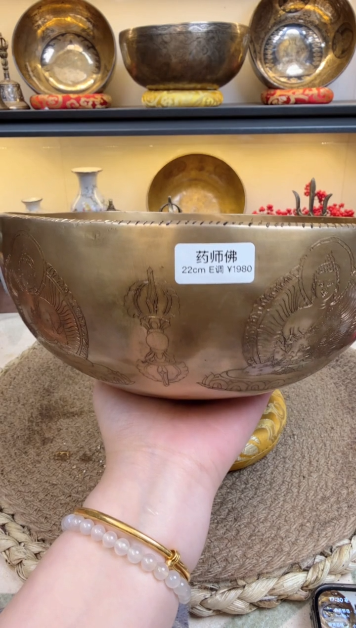 【闪购商品】药师佛22E 111111111