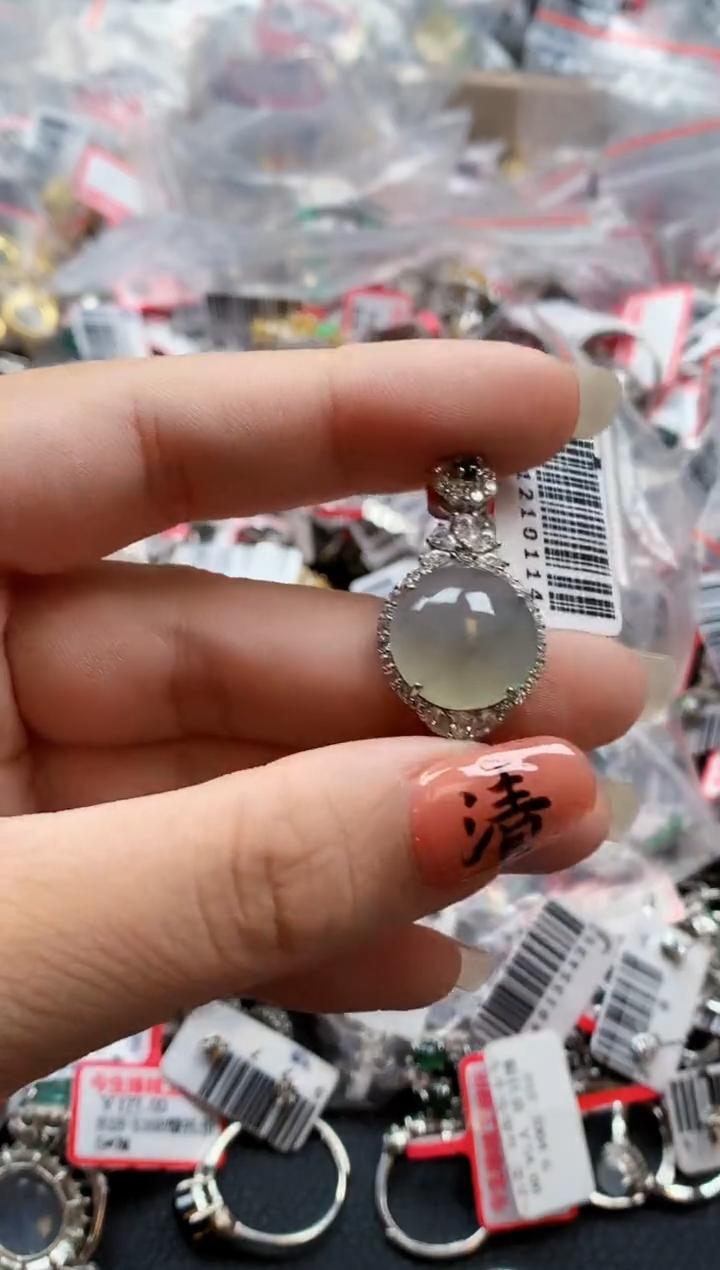 银S925镶嵌戒指翡翠天然A货缅甸翡翠