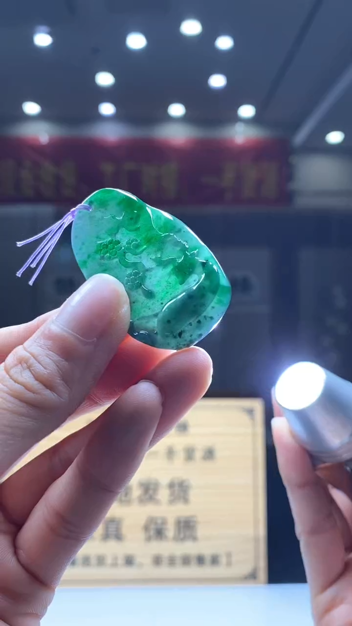 【闪购商品】定制翡翠未镶嵌********103