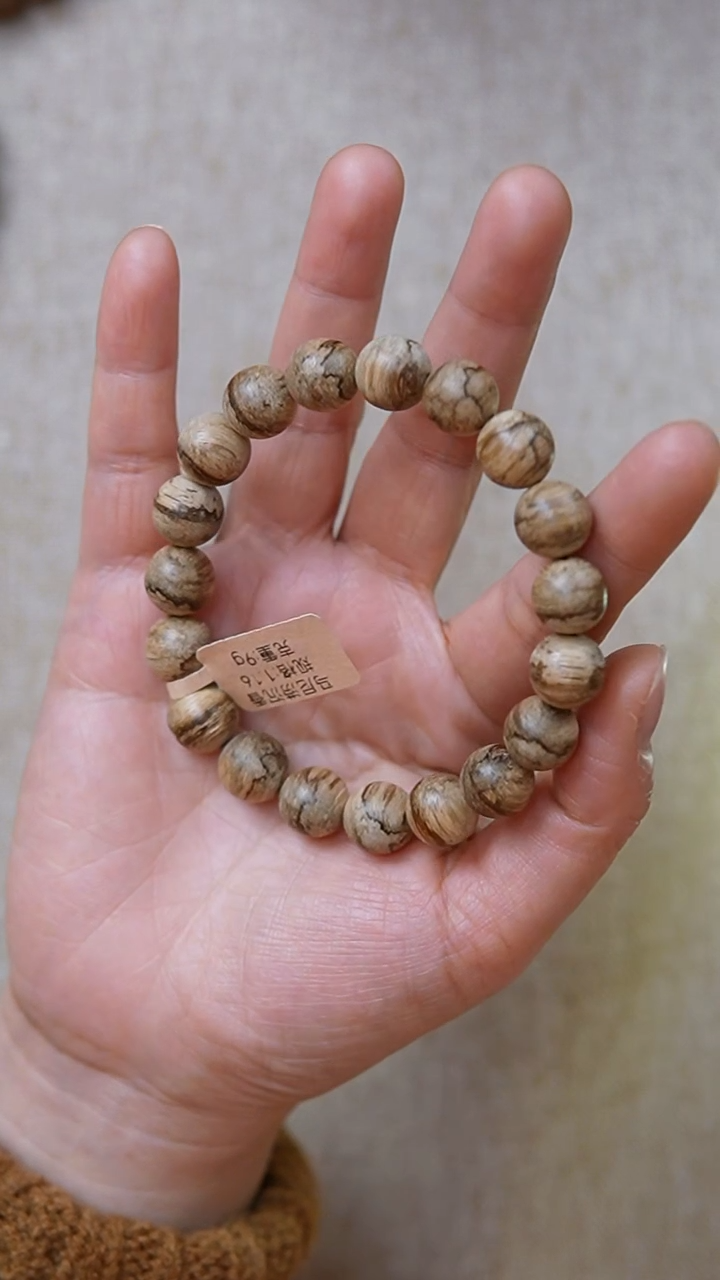 沉香手串马尼涝单圈1.1 9g