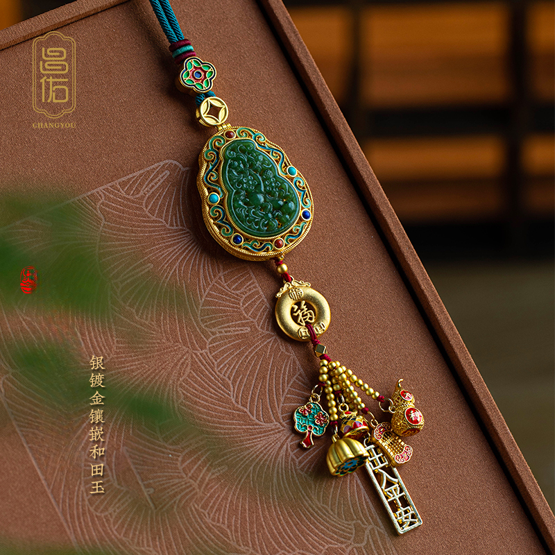 【质检发货】东方美学和田玉车载汽车挂件后视镜女士车挂车内挂件