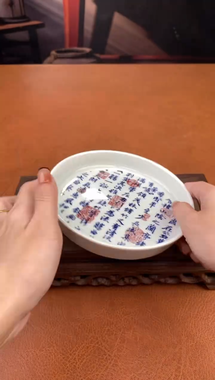 【闪购商品】陶禧茶器闪购福利V