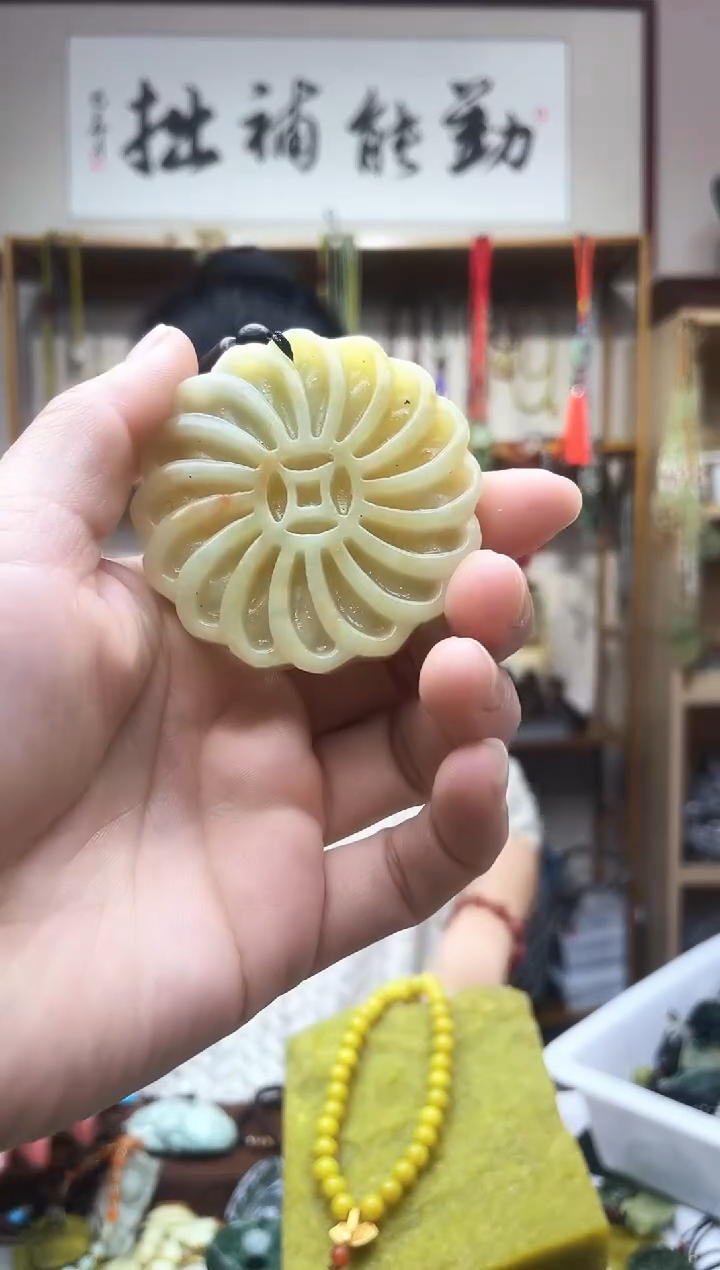 未镶嵌岫玉吊坠·