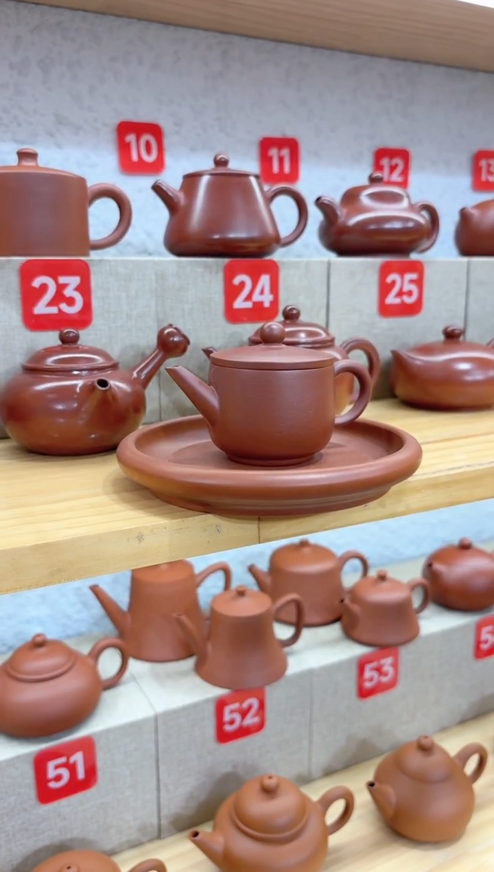 茶壶紫砂夜*美80毫升汉瓦加朱泥壶承直接拍