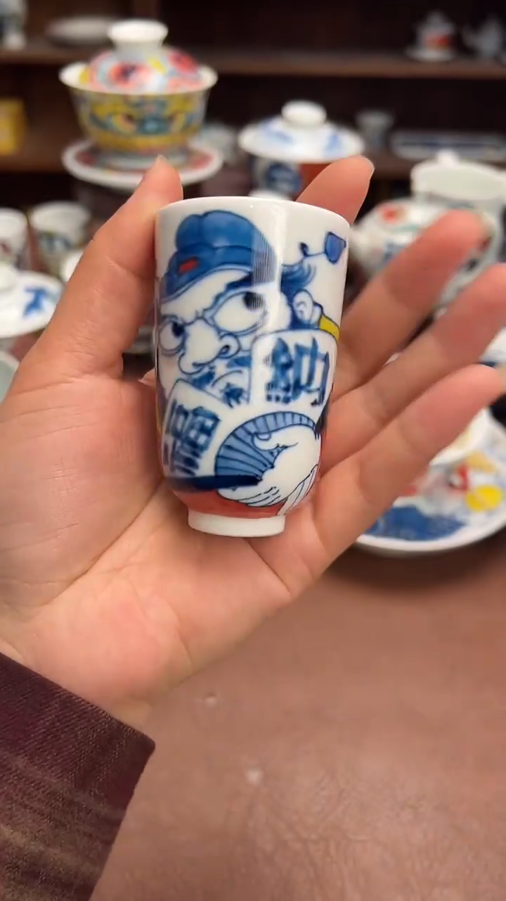 【闪购商品】宠粉福利价        闻香杯