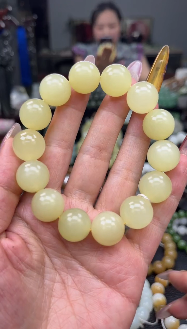 手串未镶嵌和田玉鸡油黄卡16